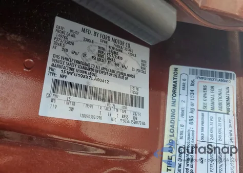 2007 Ford Expedition Limited из США, поврежденный, VIN 1FMFU195X7LA90412